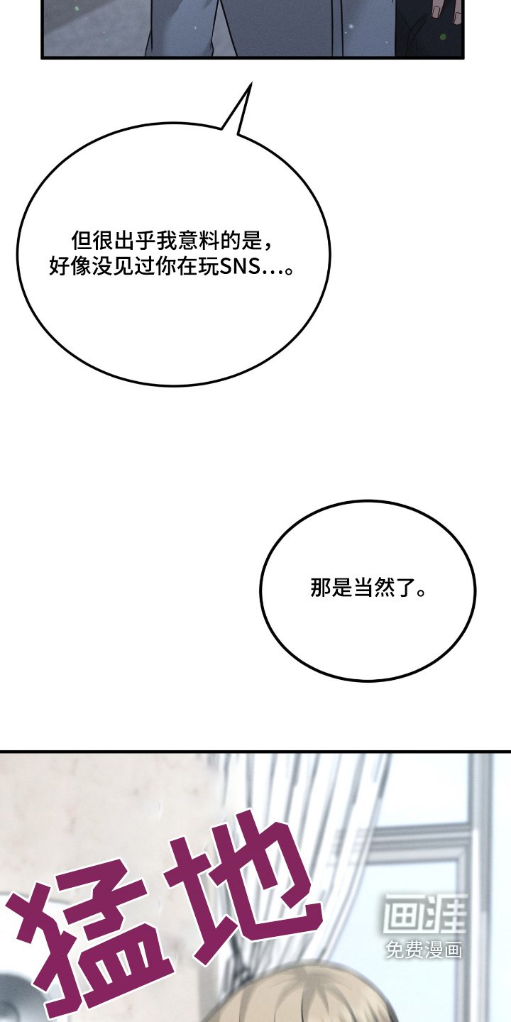 第28章：已经约好了