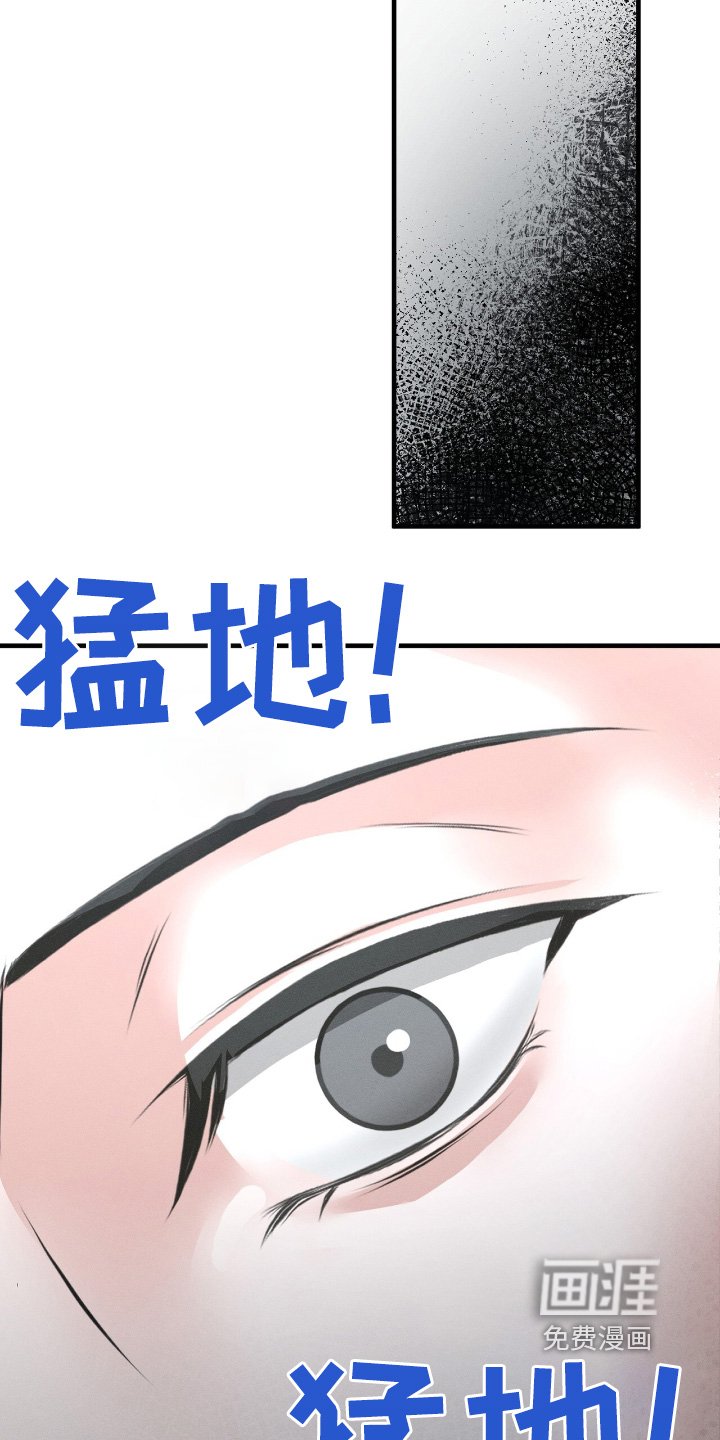 第29章：专心一点