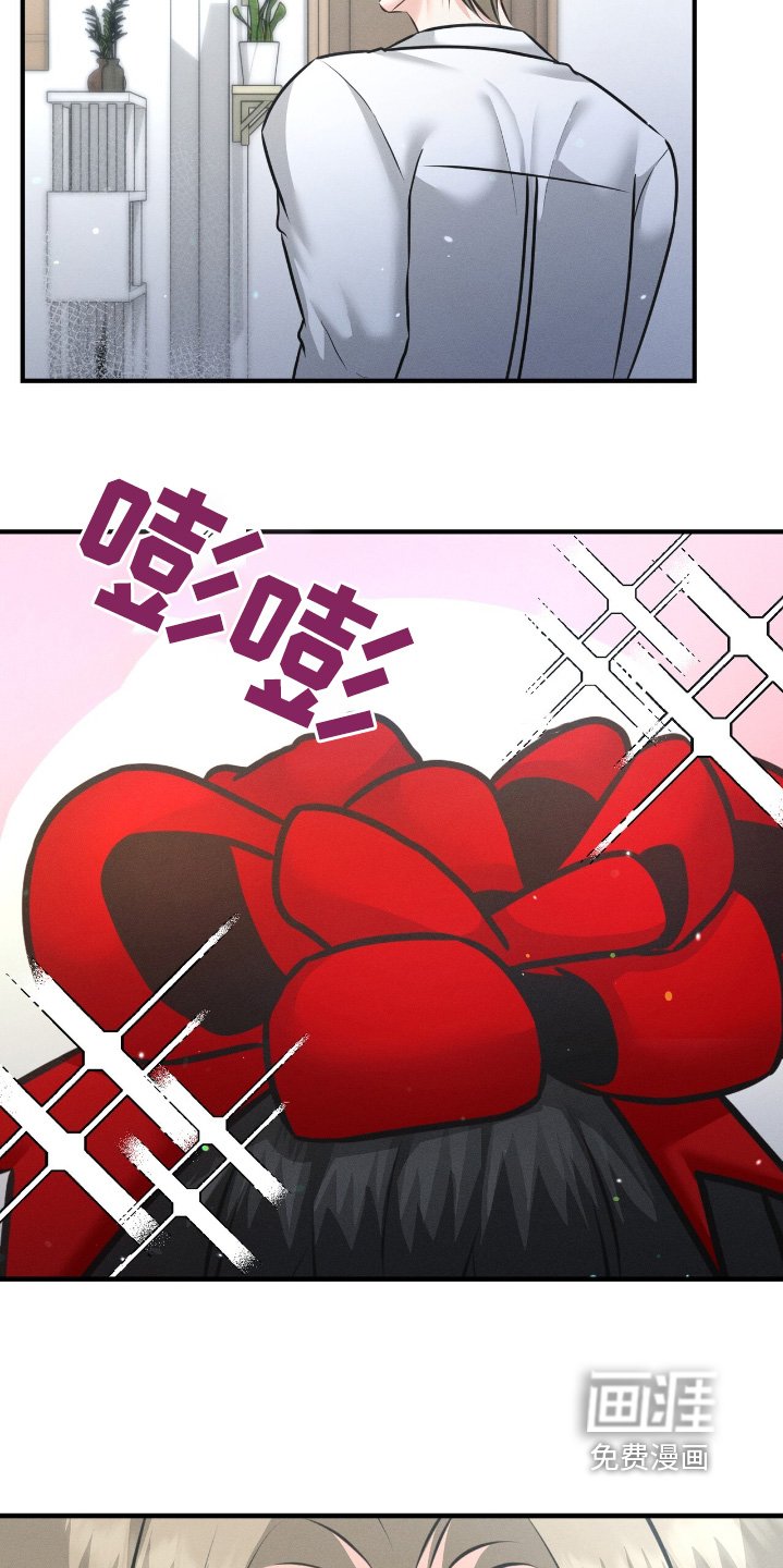 第29章：专心一点