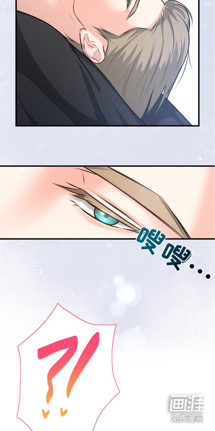 第3章：没忍住
