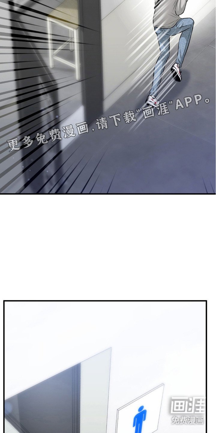 第3章：没忍住