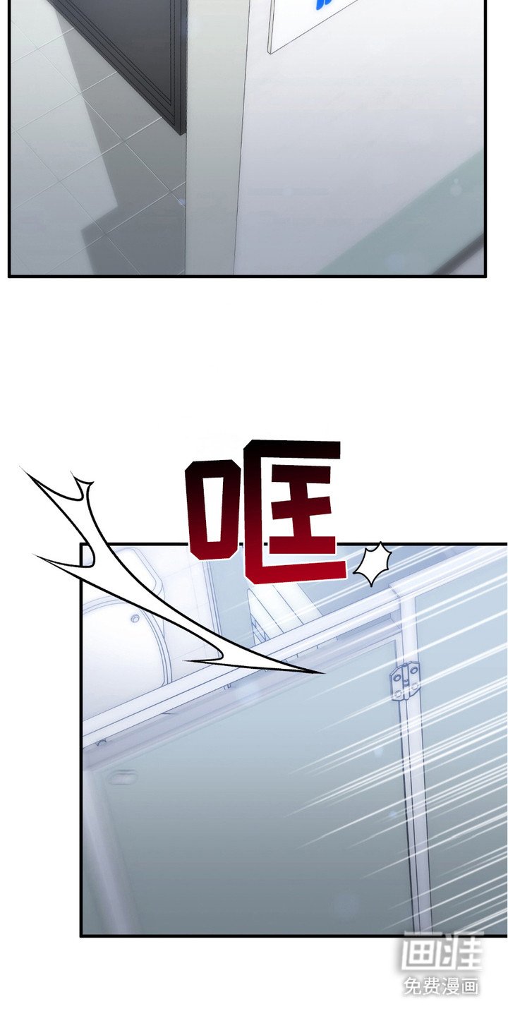 第3章：没忍住