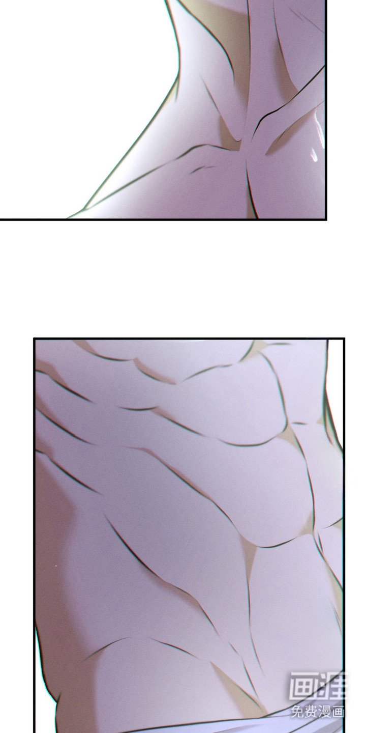 第3章：没忍住
