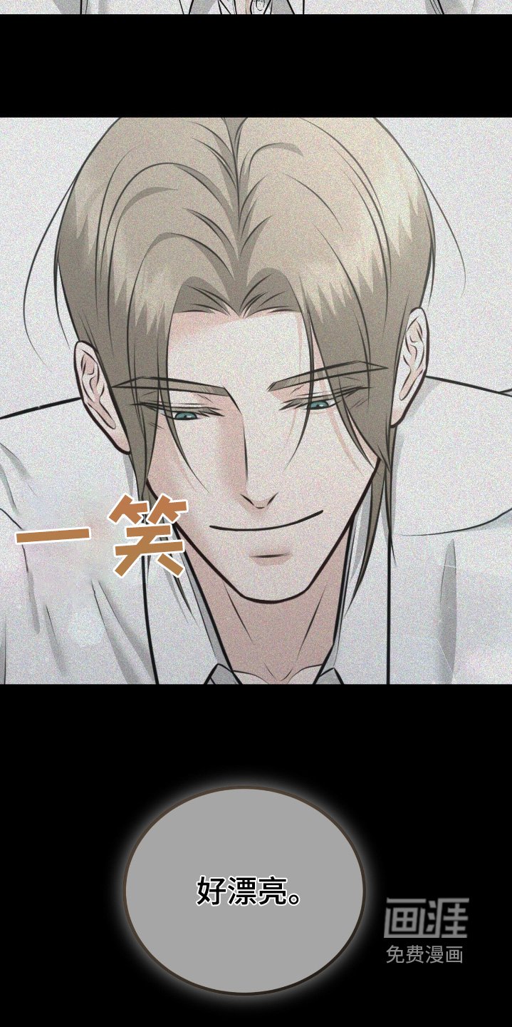 第30章：我们去吃饭吧