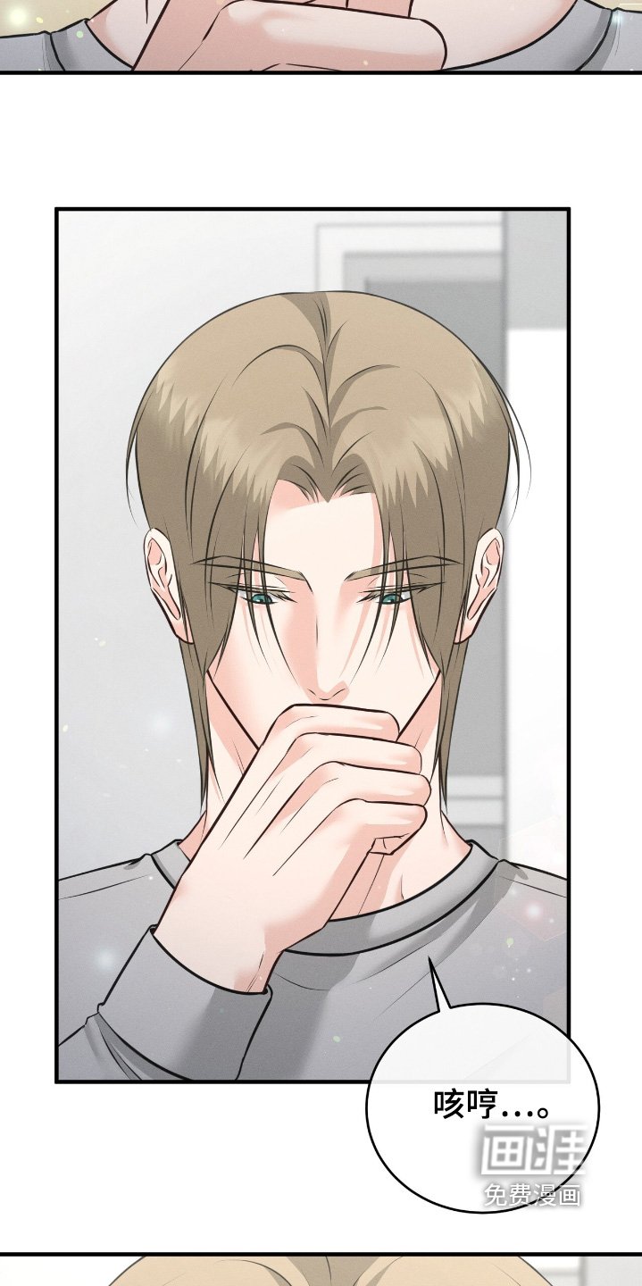 第31章：开始试试看