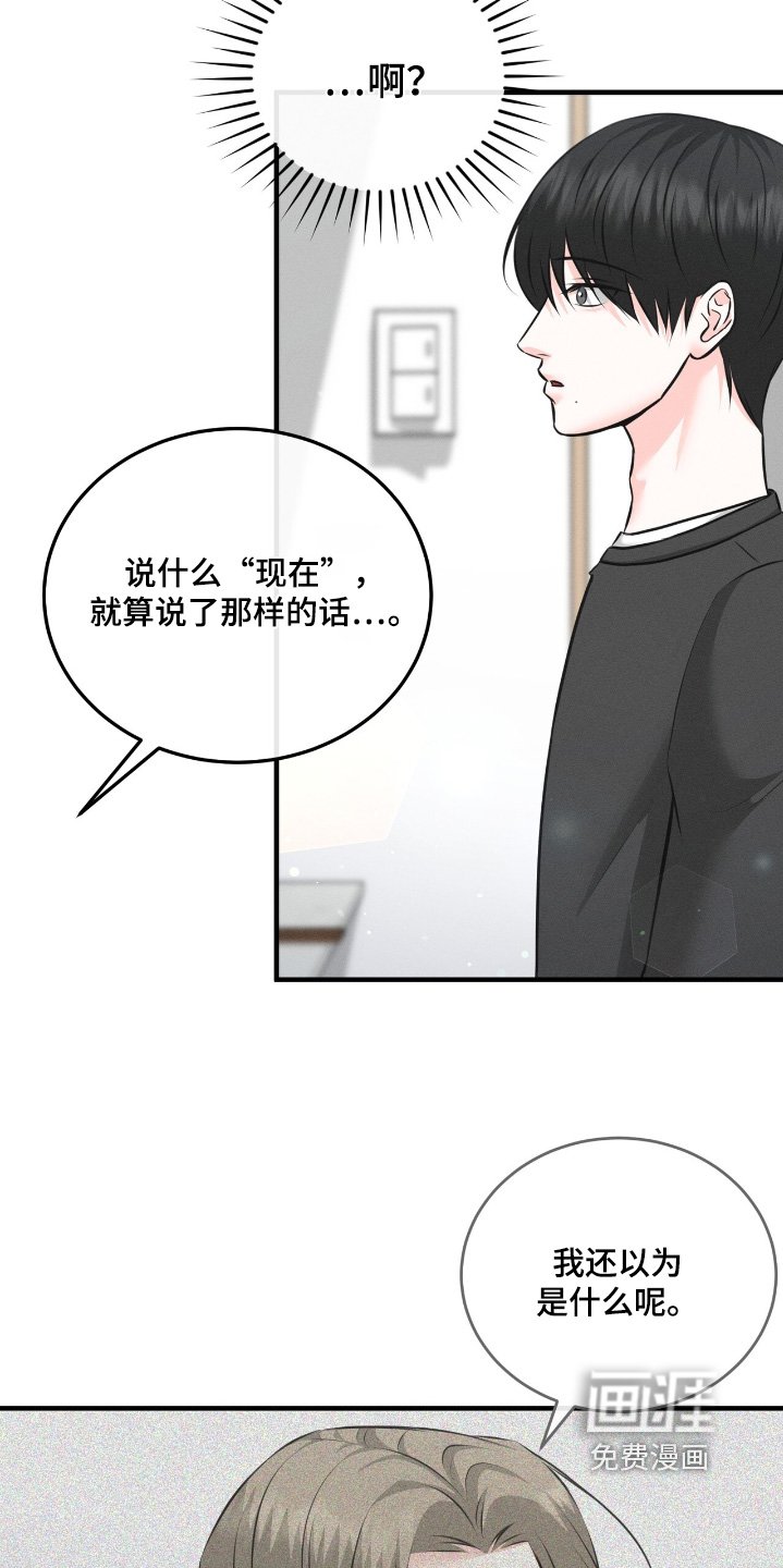 第31章：开始试试看