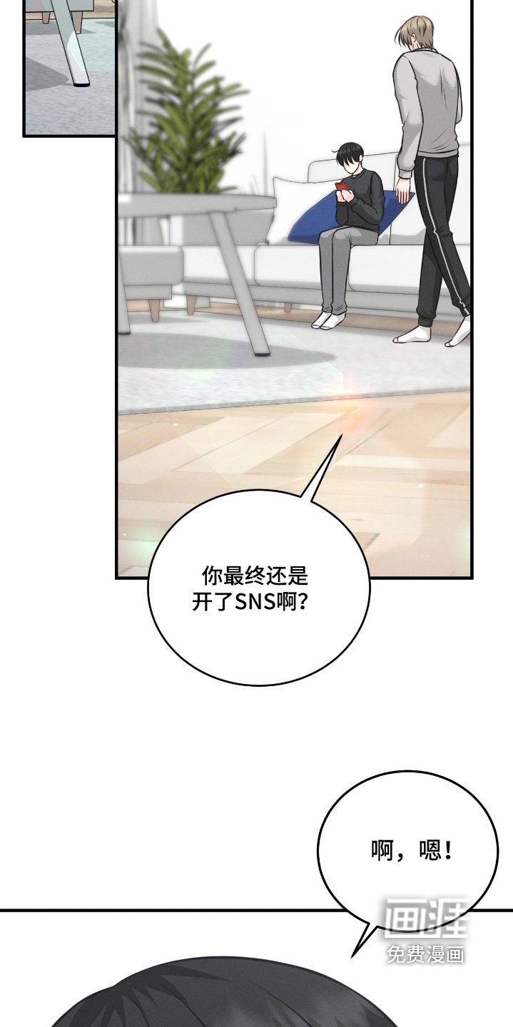 第31章：开始试试看