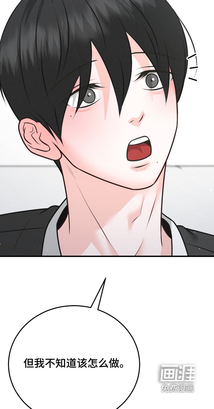 第31章：开始试试看