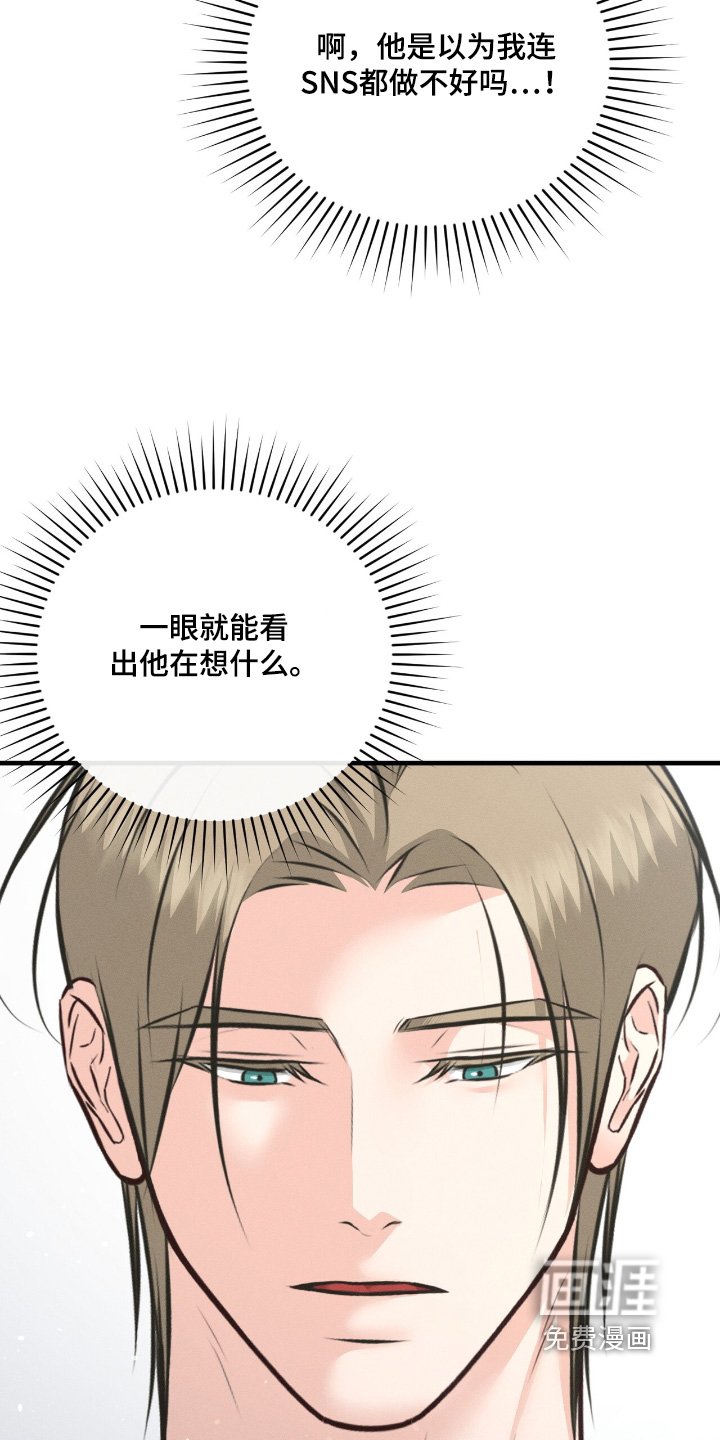 第31章：开始试试看
