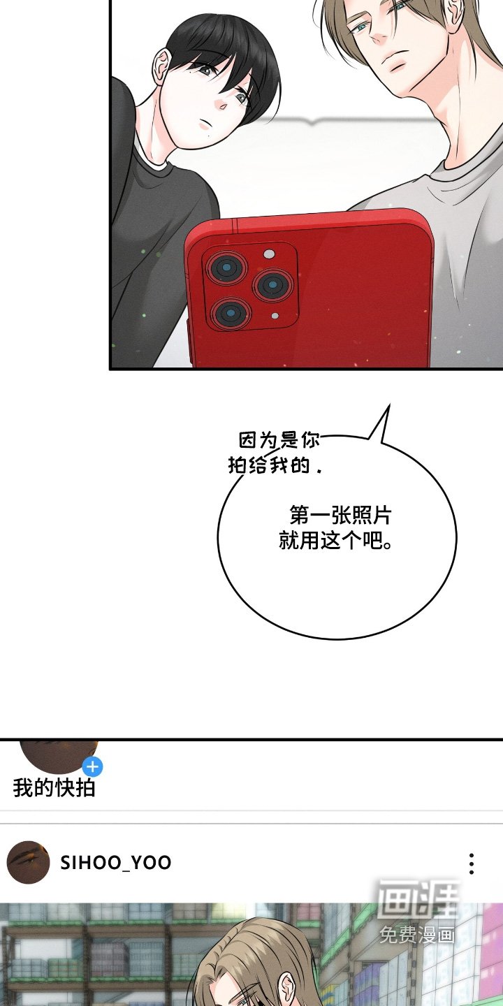 第31章：开始试试看