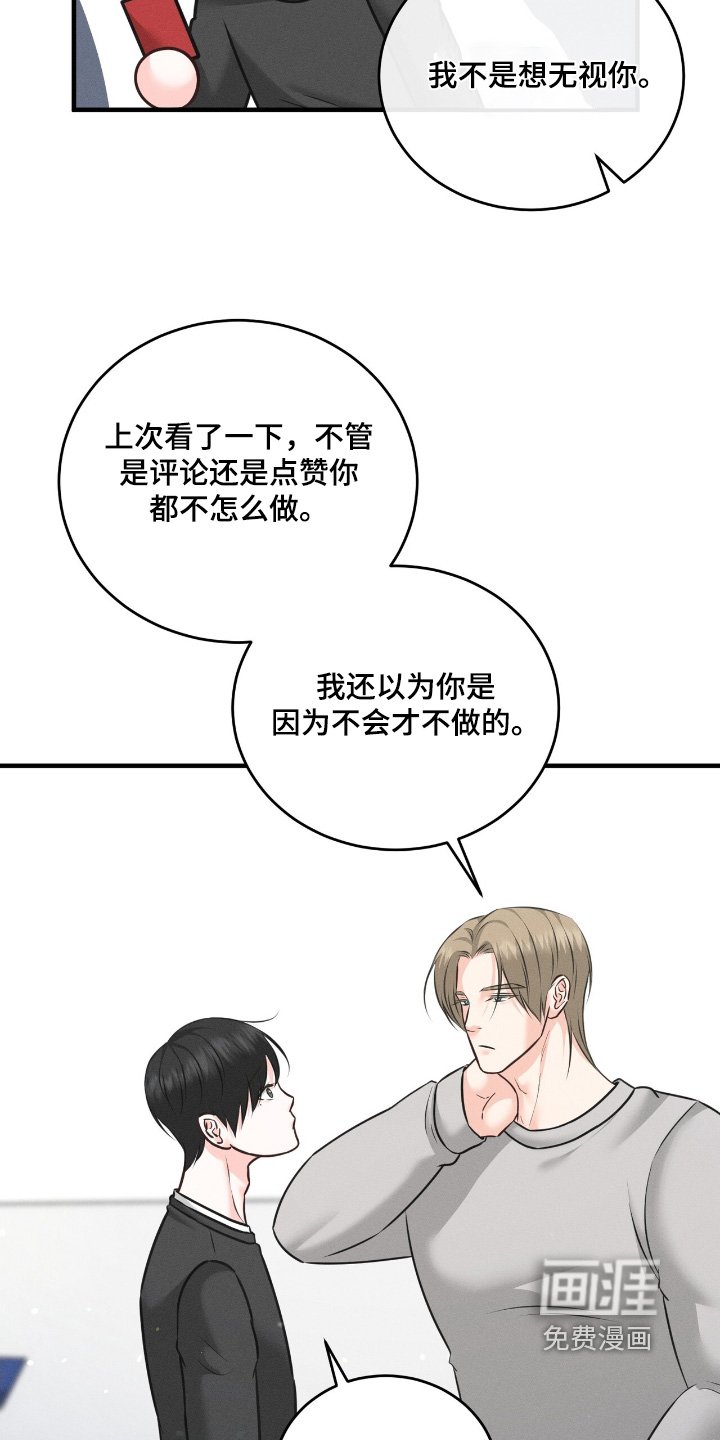 第31章：开始试试看