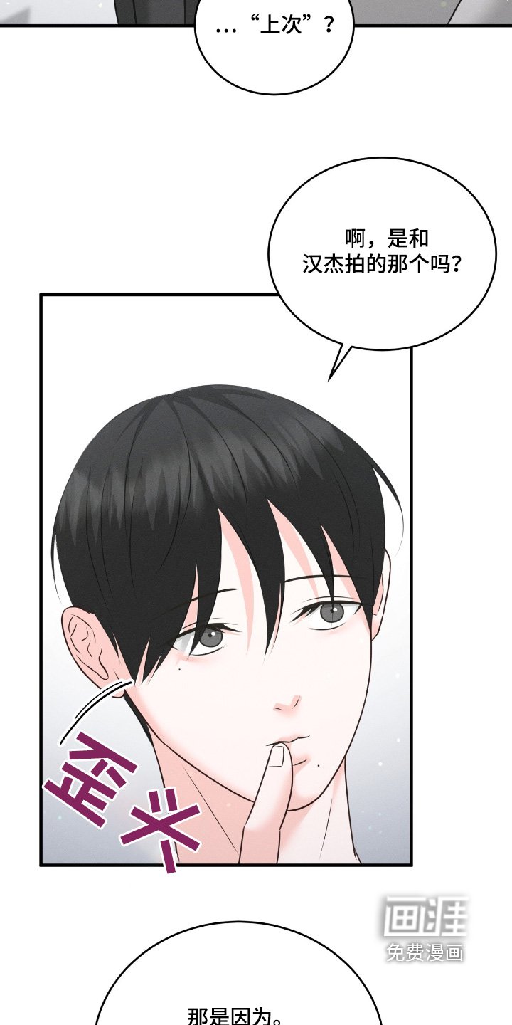 第31章：开始试试看