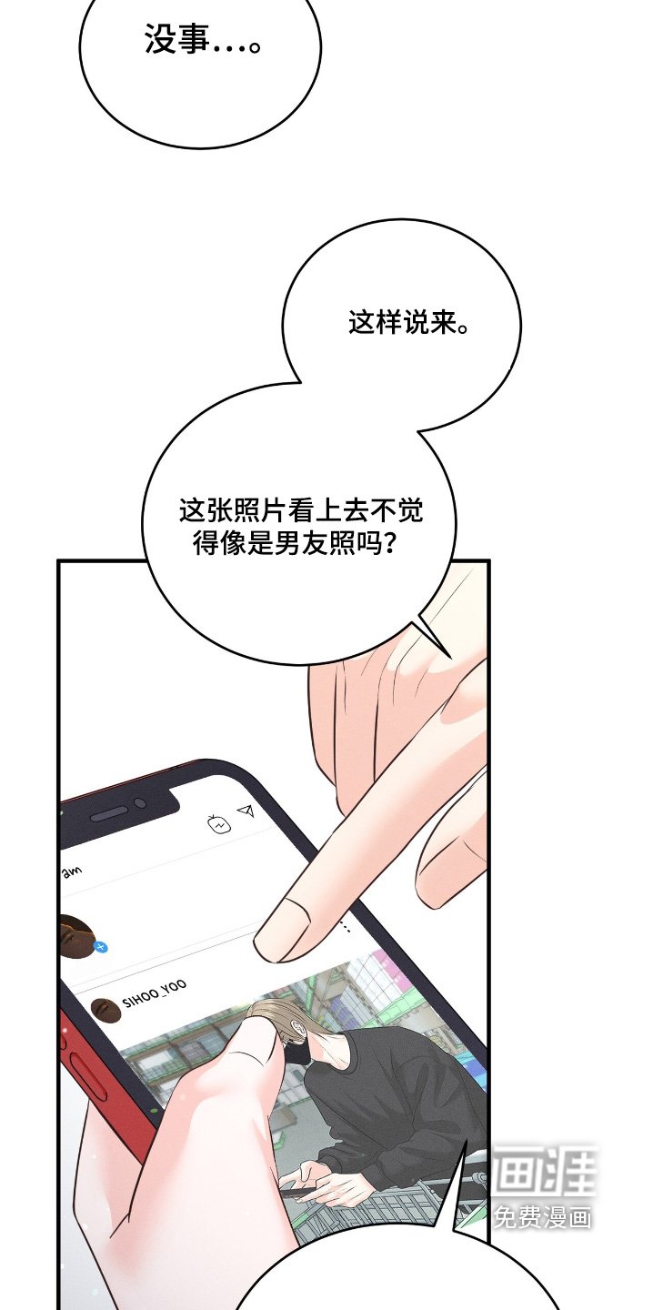 第31章：开始试试看