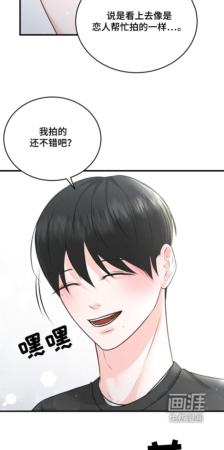 第31章：开始试试看