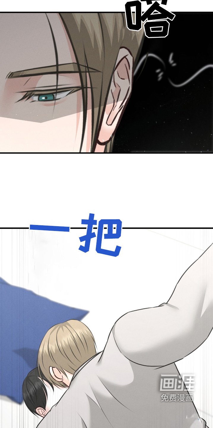第31章：开始试试看
