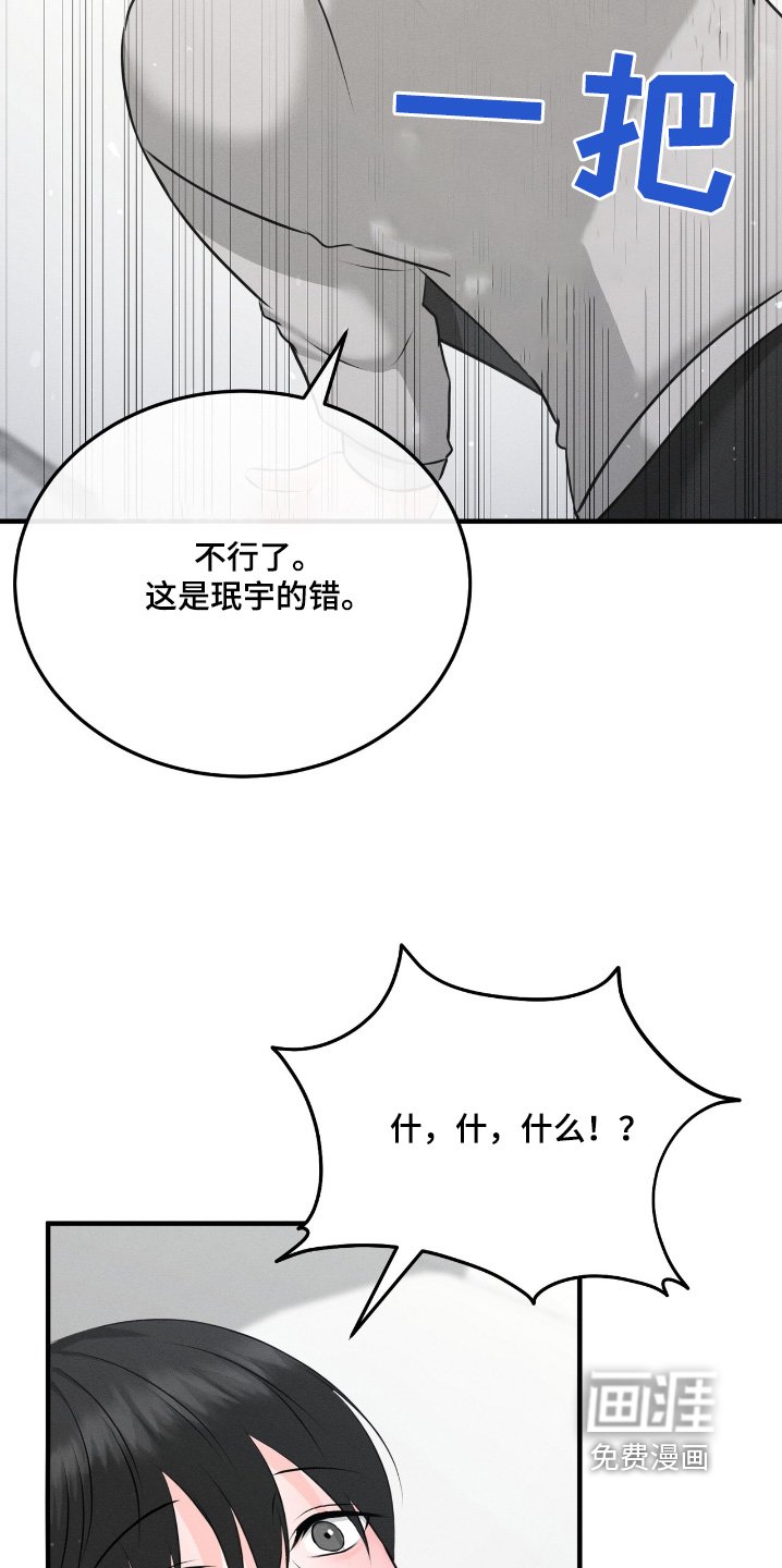 第31章：开始试试看