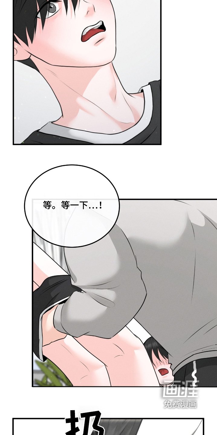 第31章：开始试试看