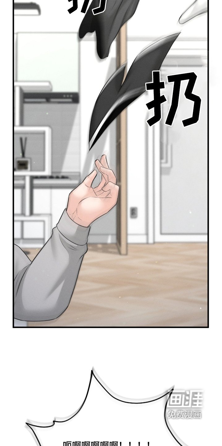 第31章：开始试试看