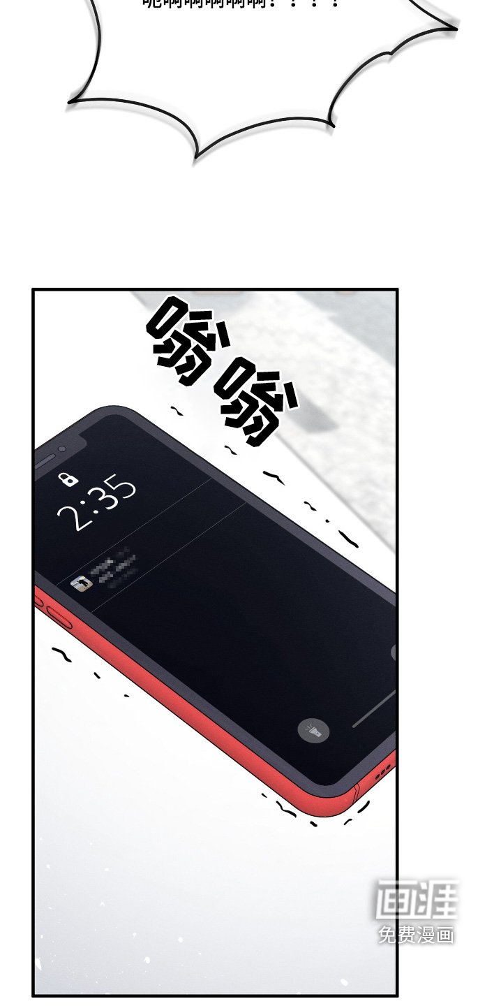 第31章：开始试试看