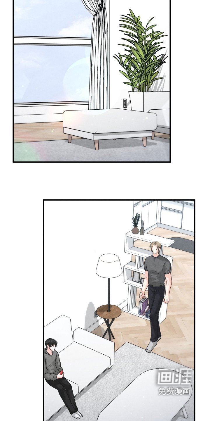 第32章：你去吧