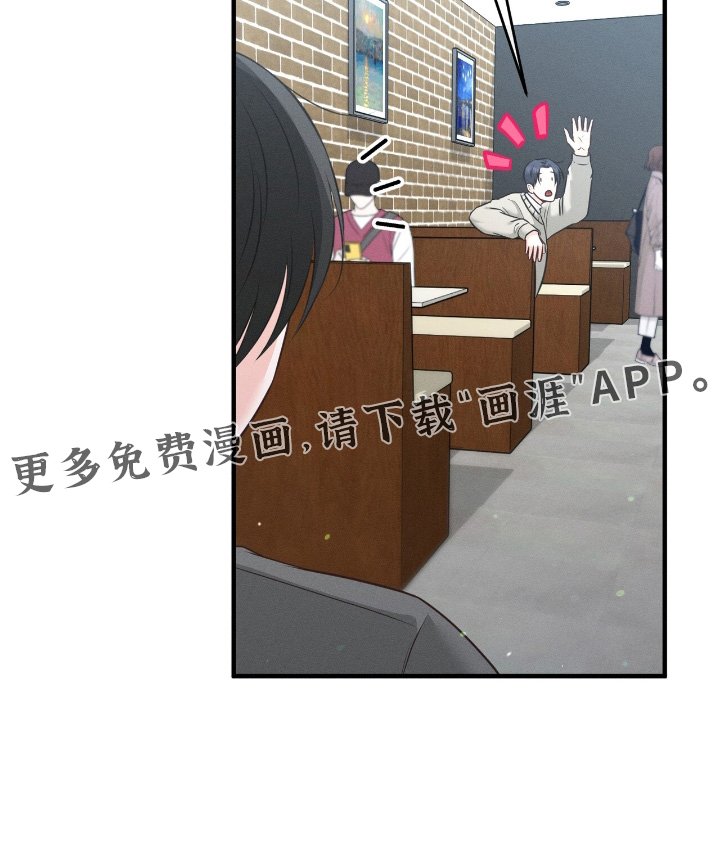 第32章：你去吧