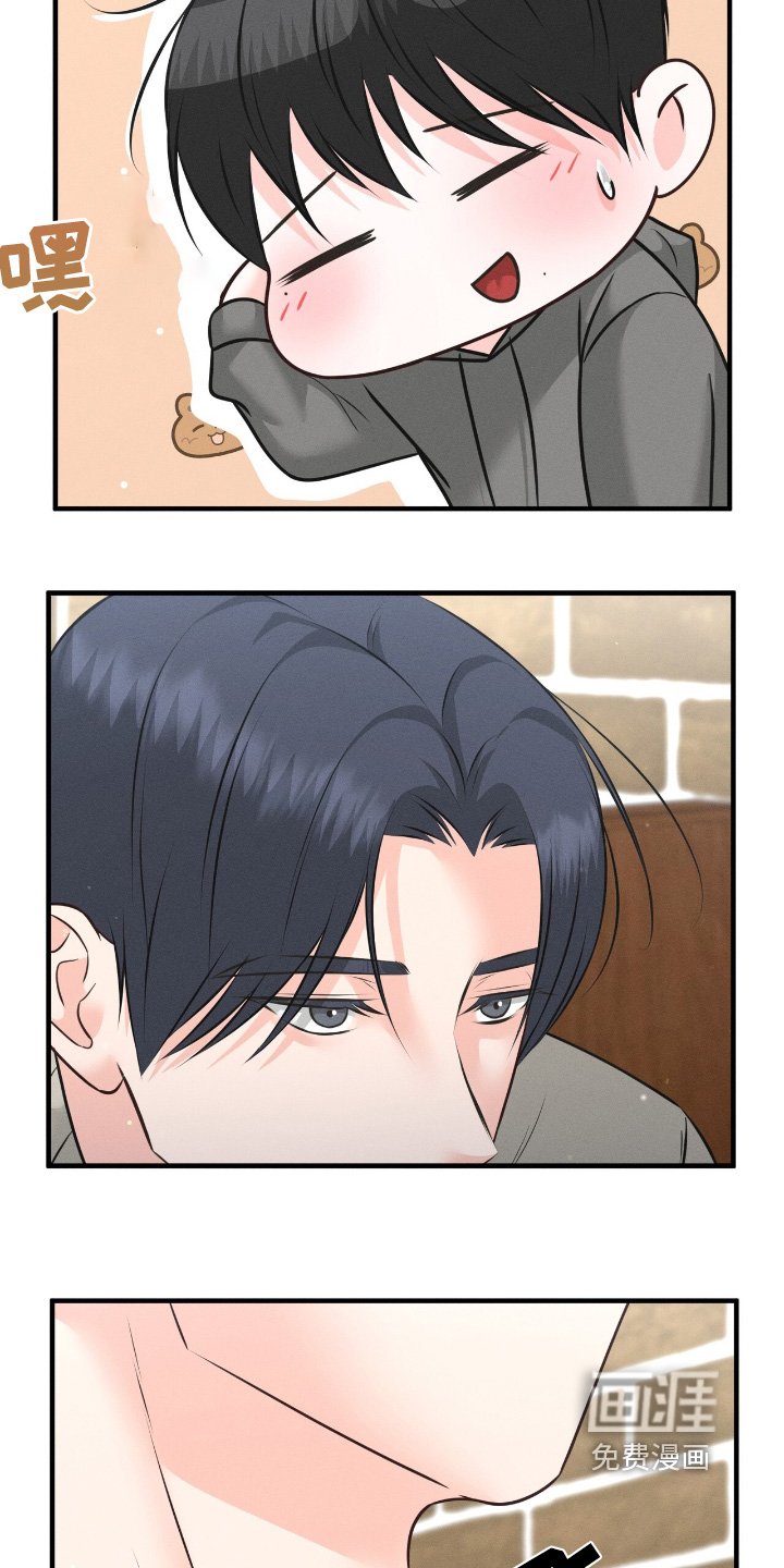 第33章：见面