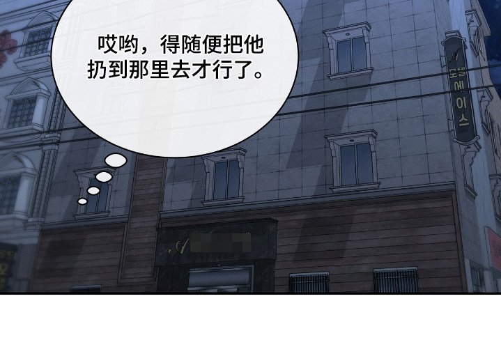 第35章：我们什么关系