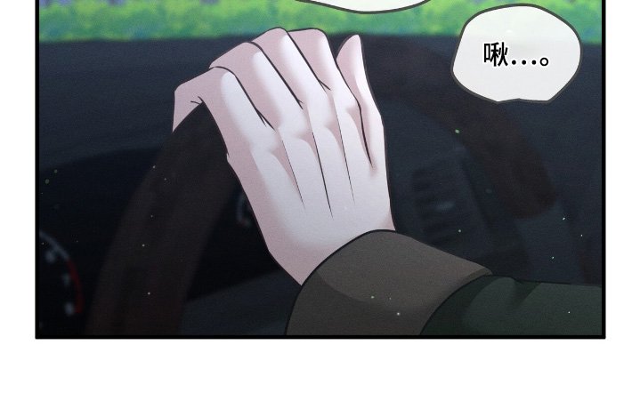 第37章：没说清楚