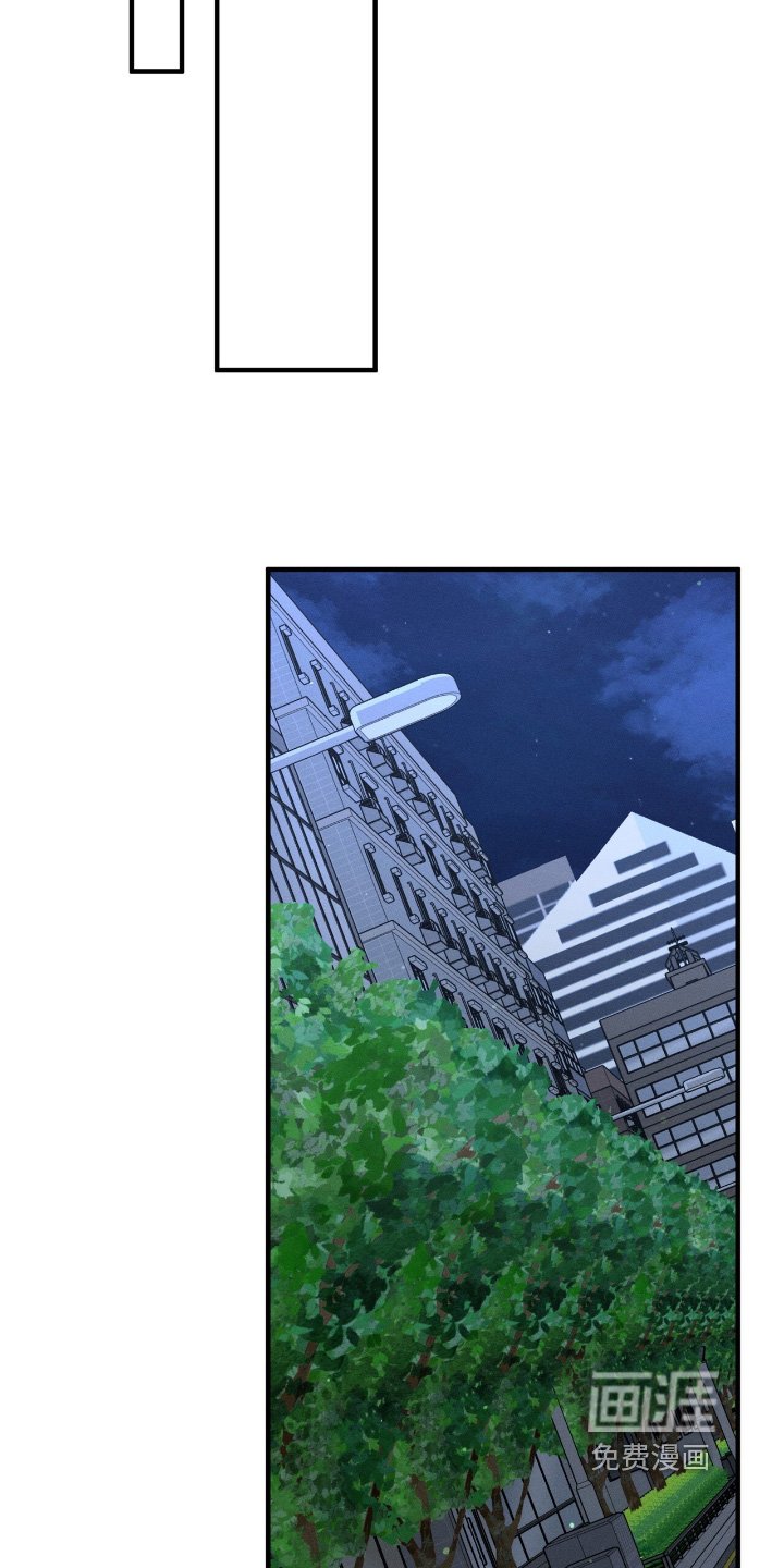 第37章：没说清楚