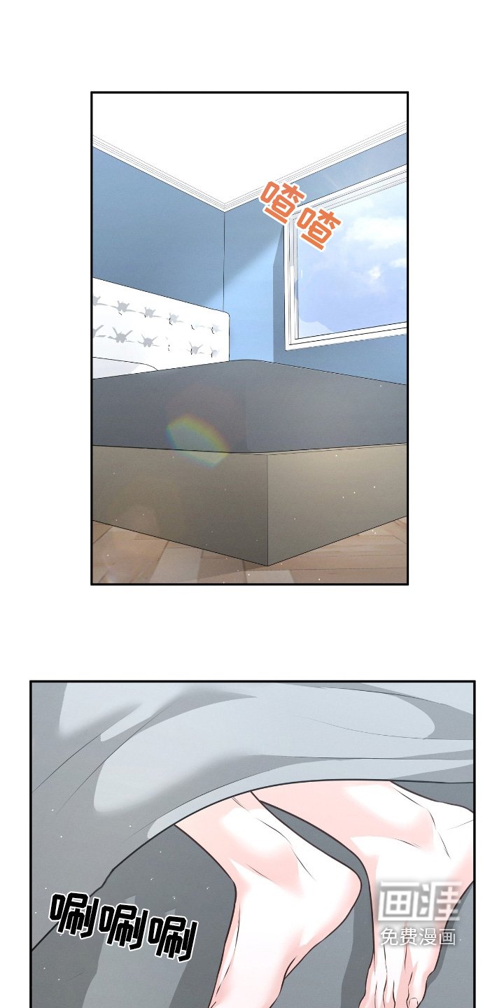 第38章：一直在一起