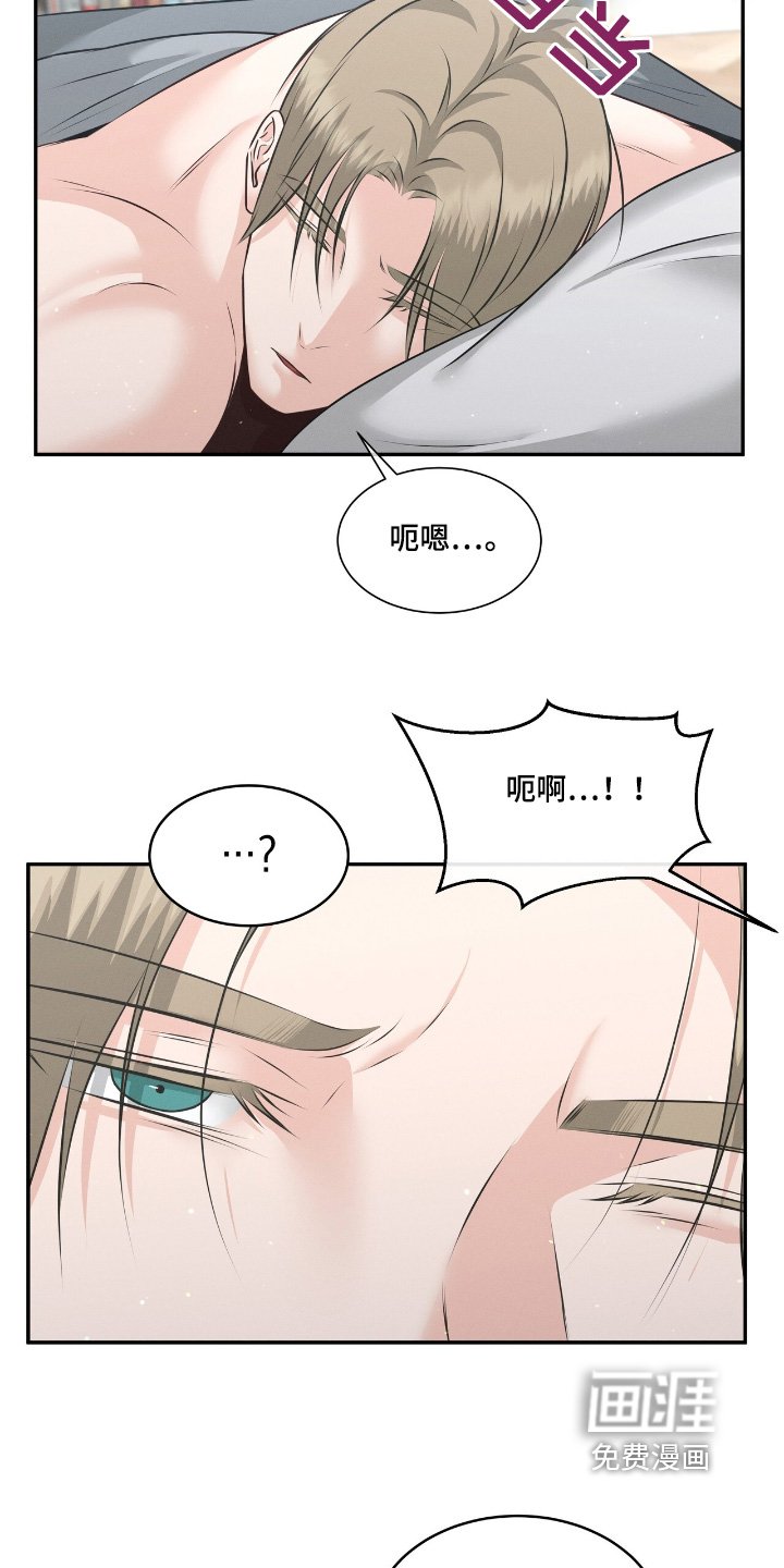 第38章：一直在一起