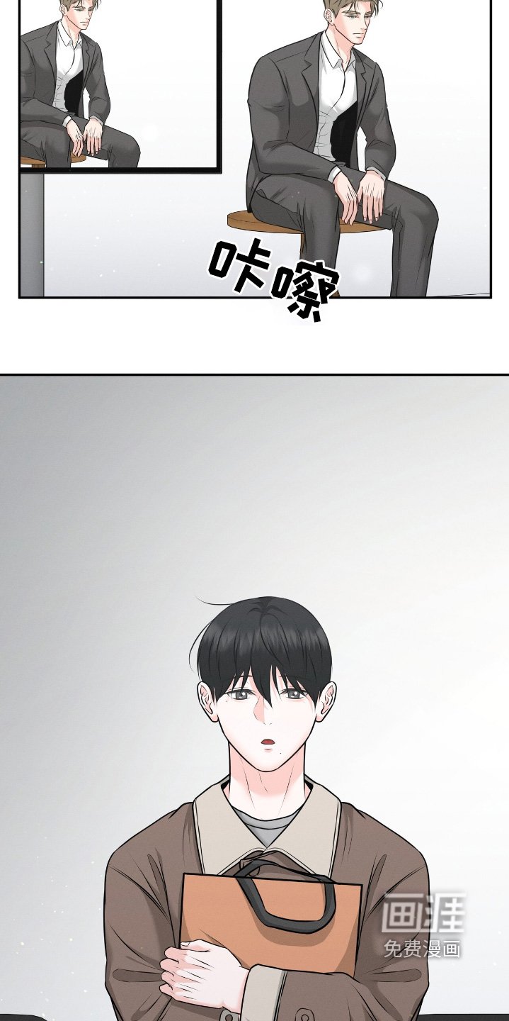 第41章：拍摄现场