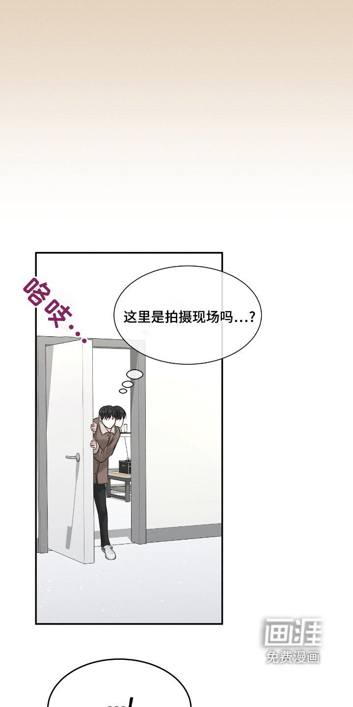 第41章：拍摄现场