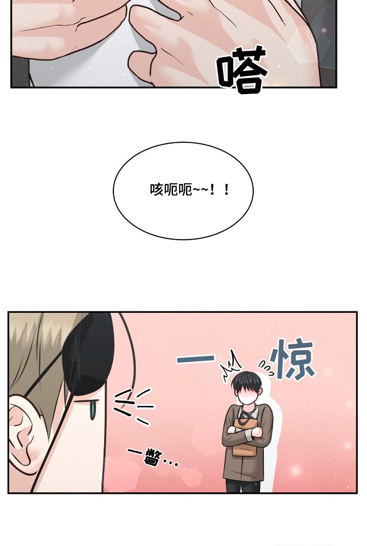 第41章：拍摄现场