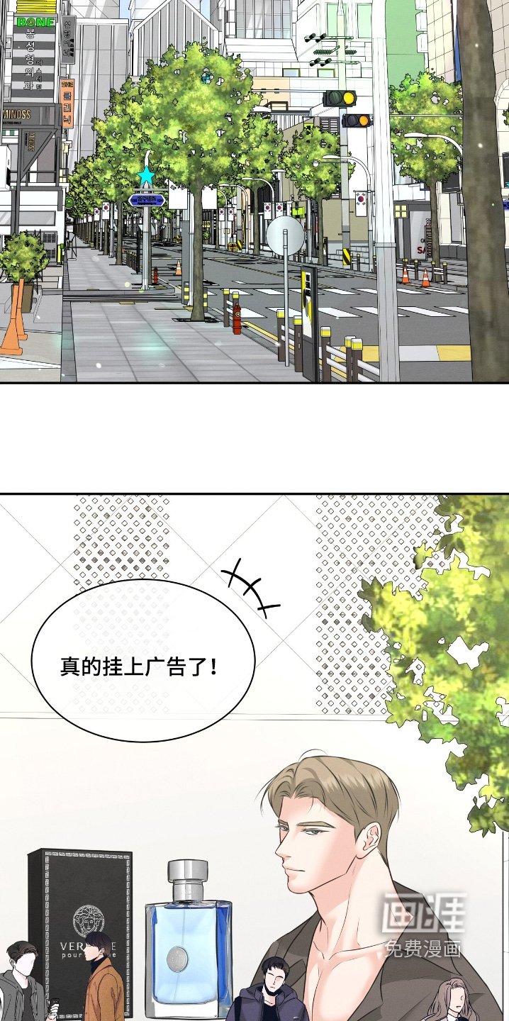 第43章：拍照【完结】