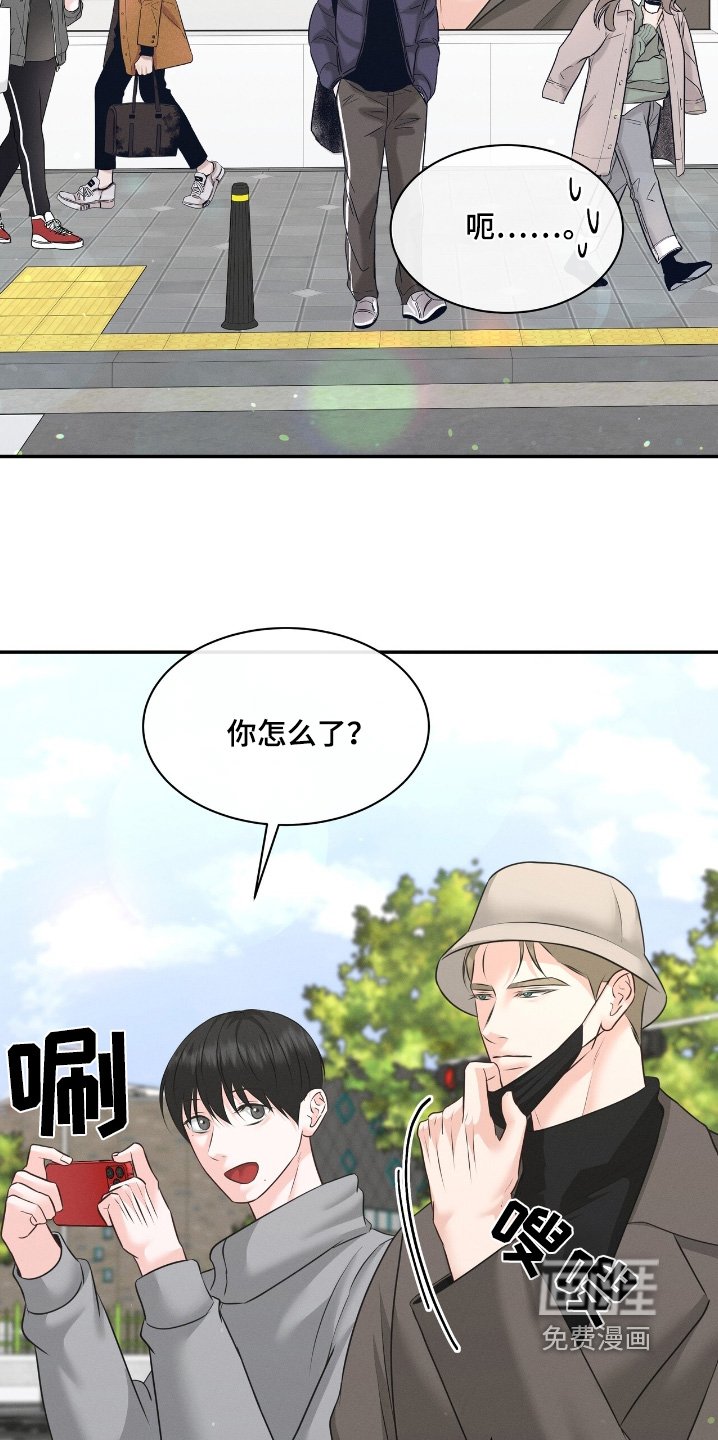 第43章：拍照【完结】