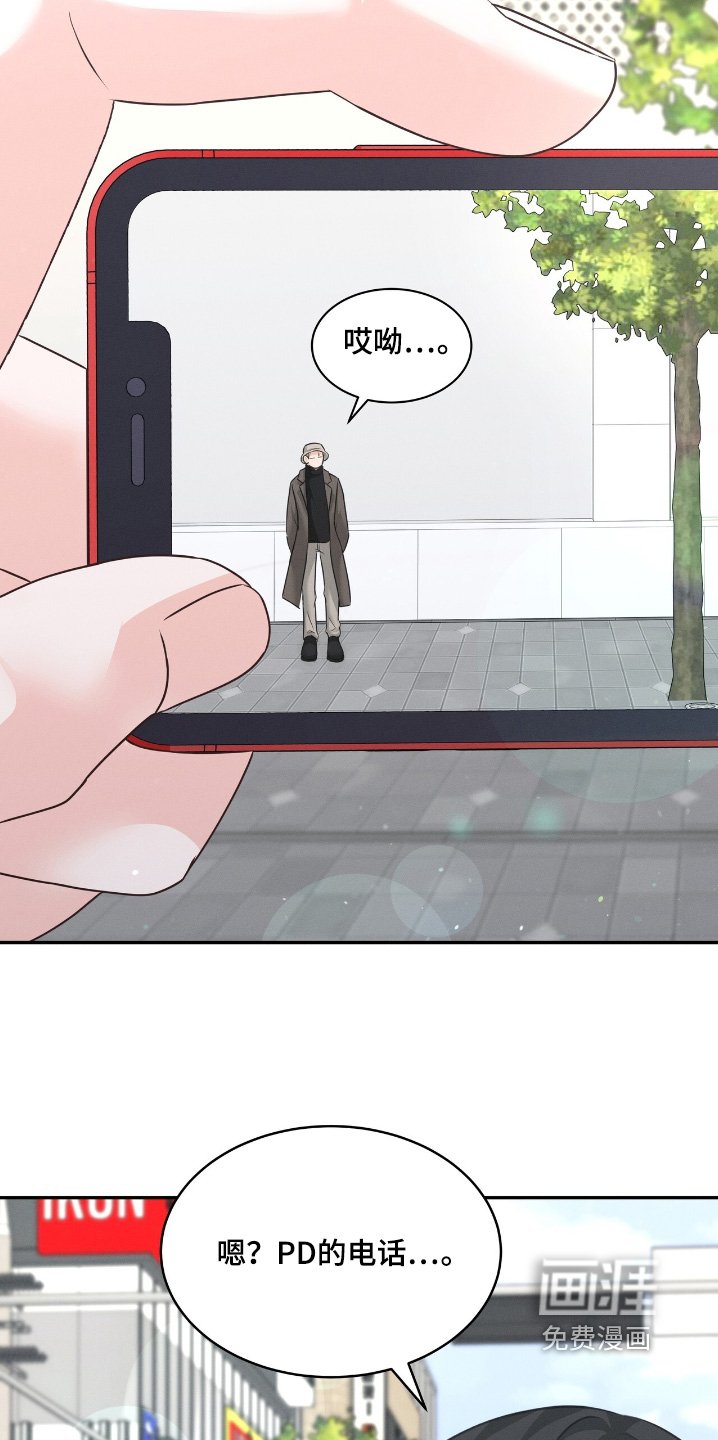第43章：拍照【完结】