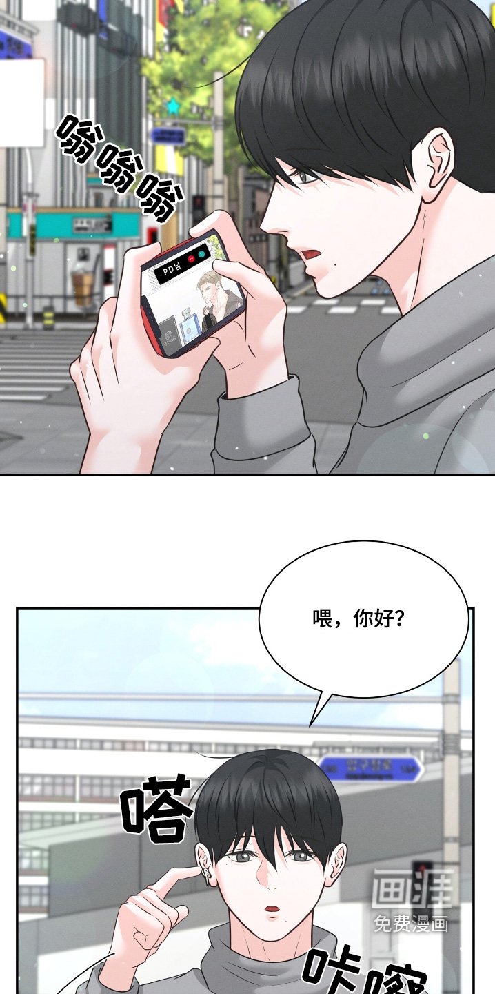 第43章：拍照【完结】