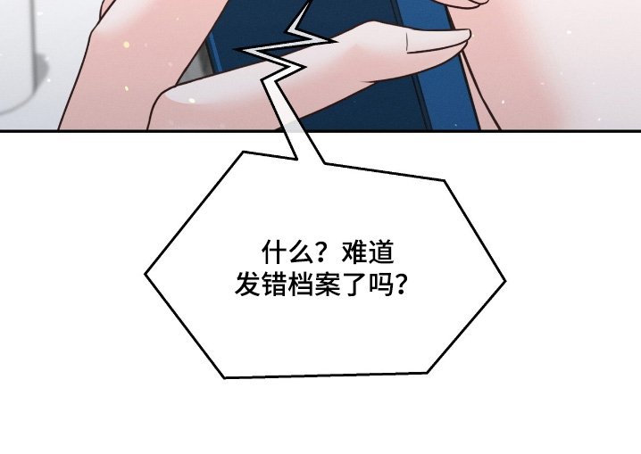 第43章：拍照【完结】