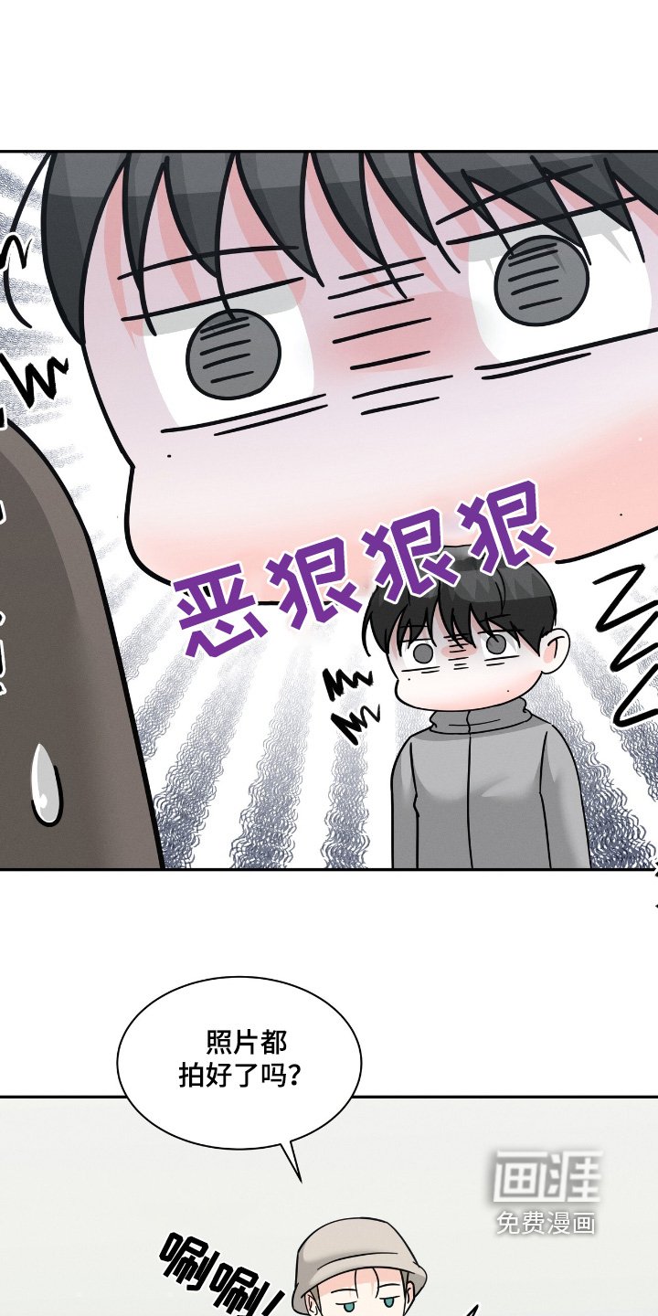第43章：拍照【完结】