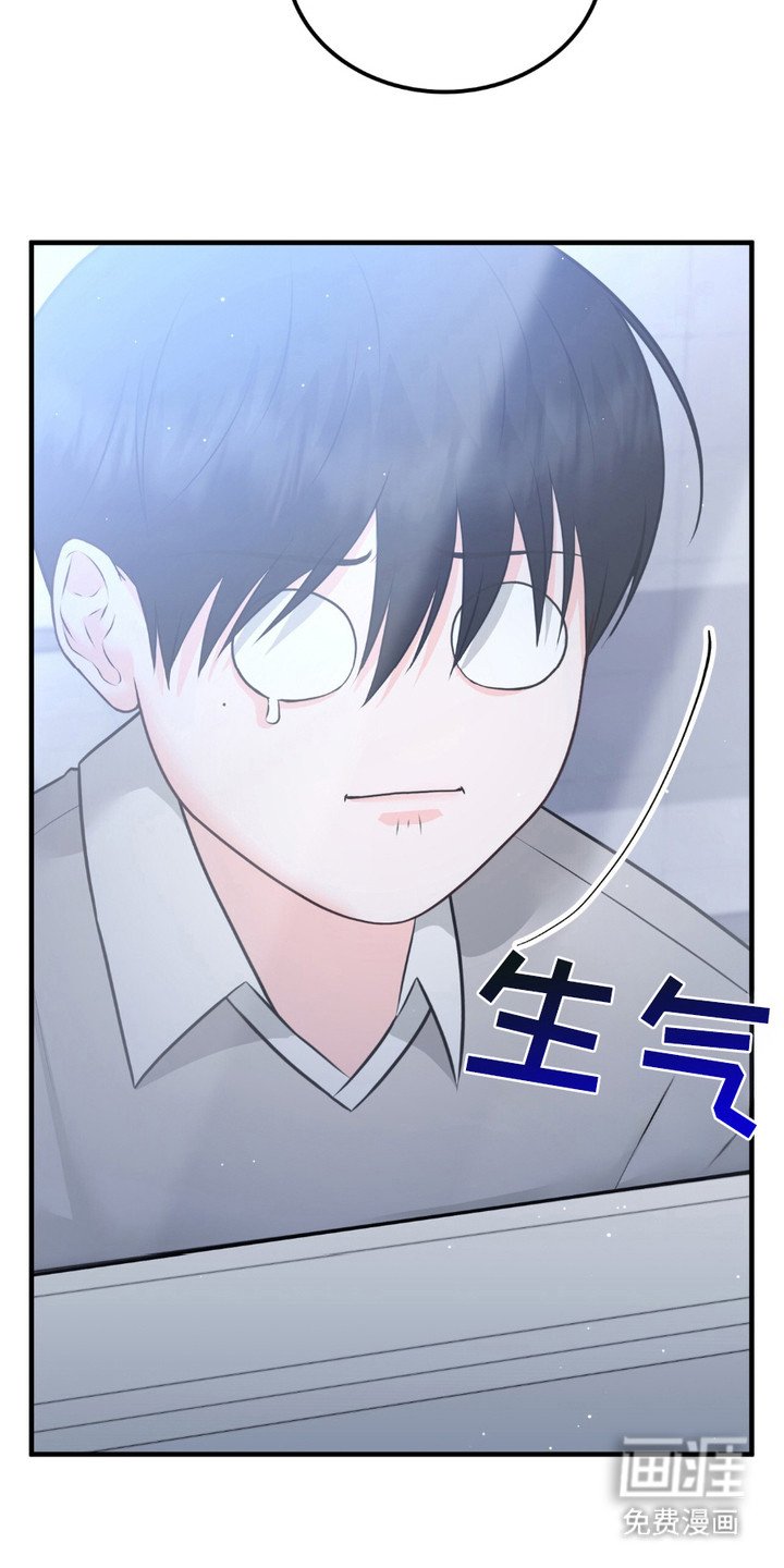 第5章：初恋