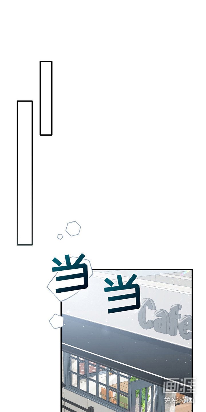 第5章：初恋