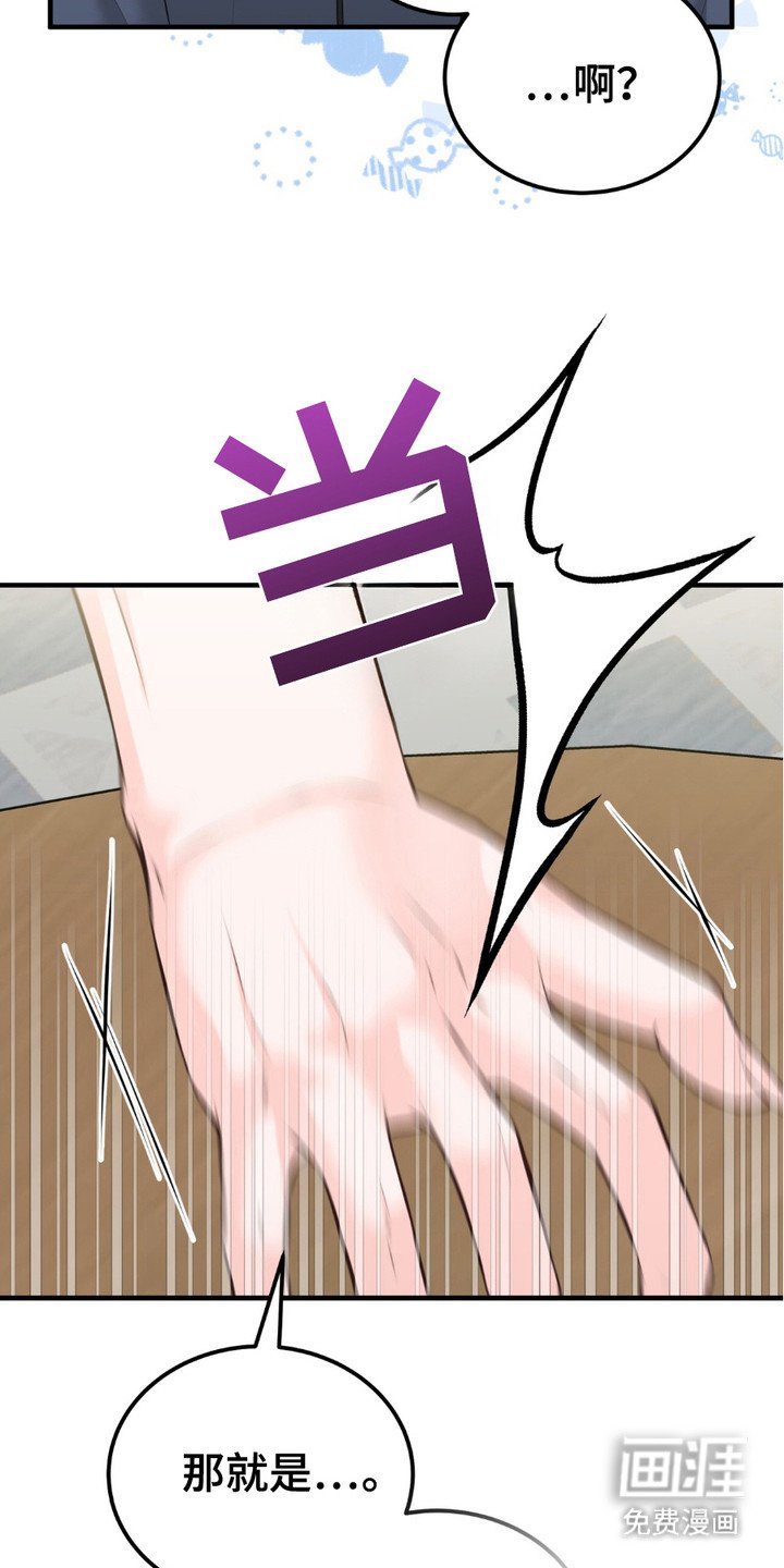 第6章：建议