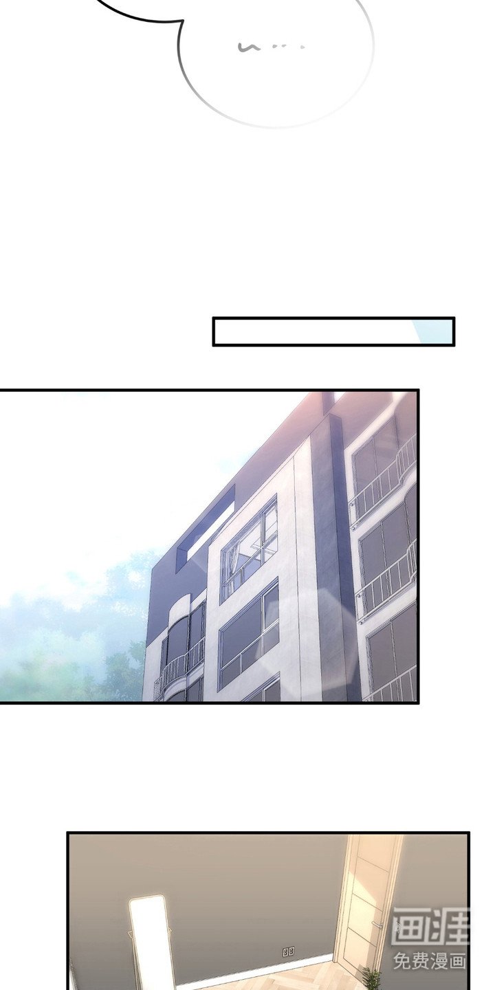 第6章：建议