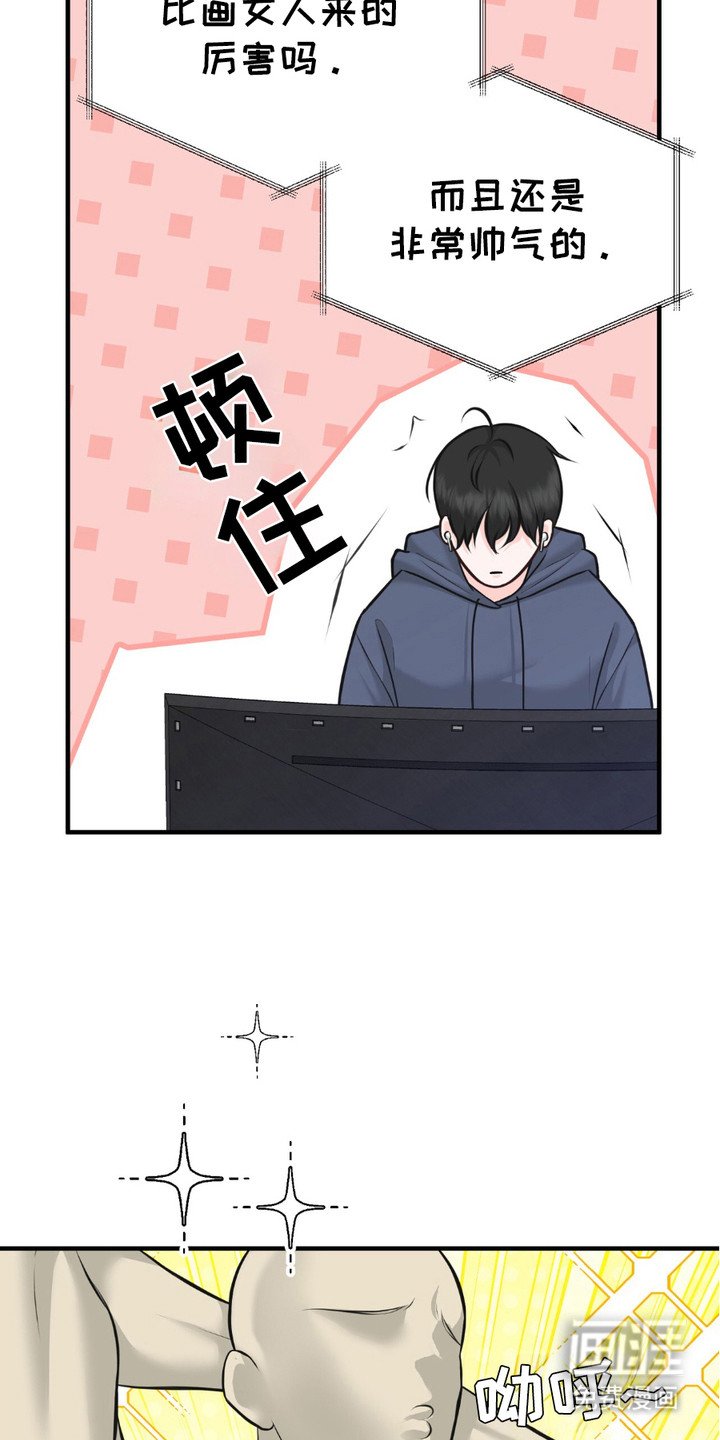第6章：建议