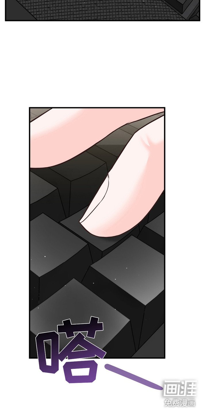 第6章：建议