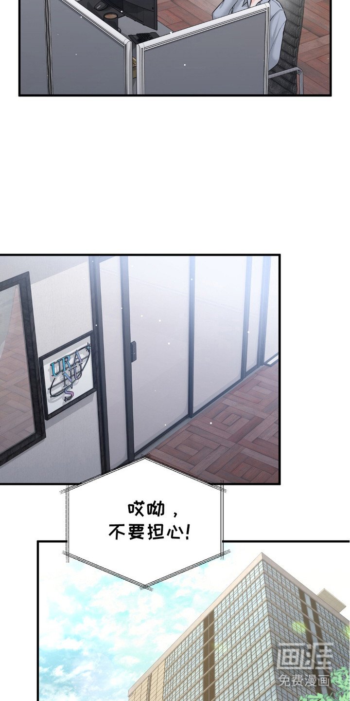 第6章：建议