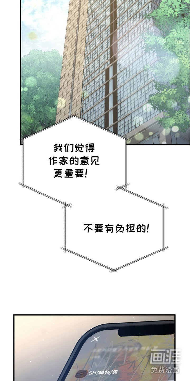 第6章：建议