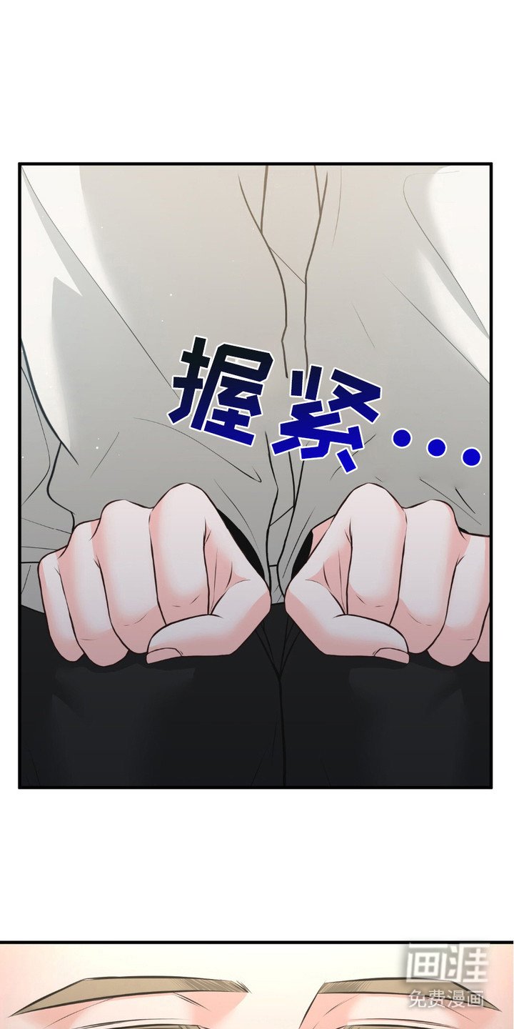 第7章：真善良
