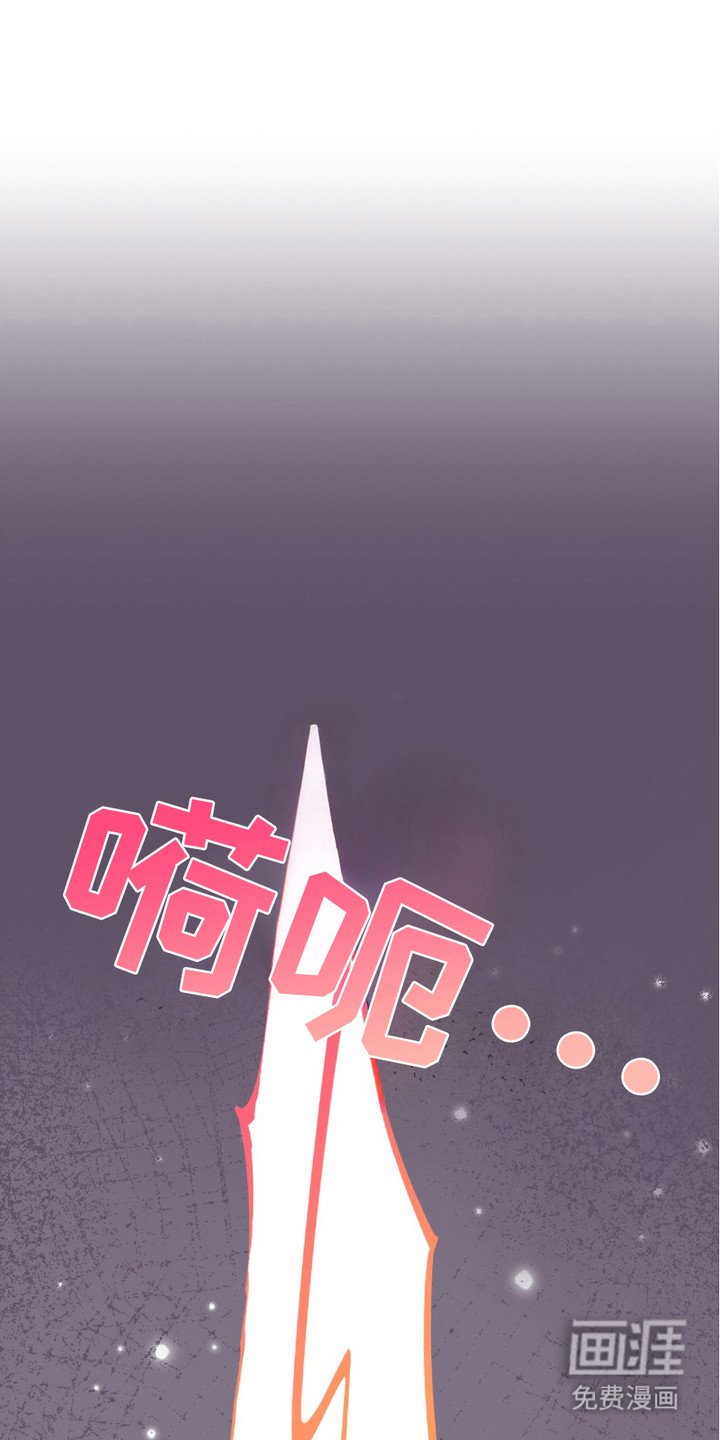 第8章：感觉不错